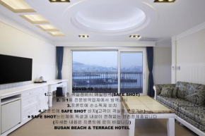 Busan Beach Hotel Busan Songdo